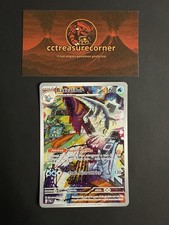 Baxcalibur - 210/193 - Evoluzioni A Paldea PAL - ITALIANO 🇮🇹 - NM - KOMIYA