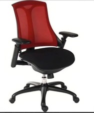 Ergonomic Padded Office/Studio Chair