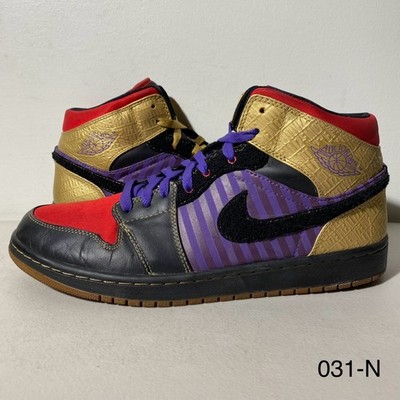 Size 12 - Air Jordan 1 Retro Leroy Smith 386186-071 Ships Fast!