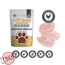 Snif-Snax Dog Treats Smoked Chicken Breast 4 oz All Natural