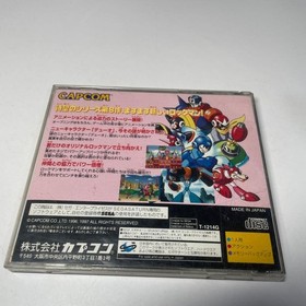 Disc only! Mega Man 8 Metal HeroeSega Saturn