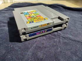 NES Skate Or Die 2 And Track & Field II Games Only Nintendo Vintage Video Games 