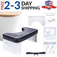 Folding Toilet Stool, 7 inch Folding Toilet Stool, Foldable Bathroom Potty St...