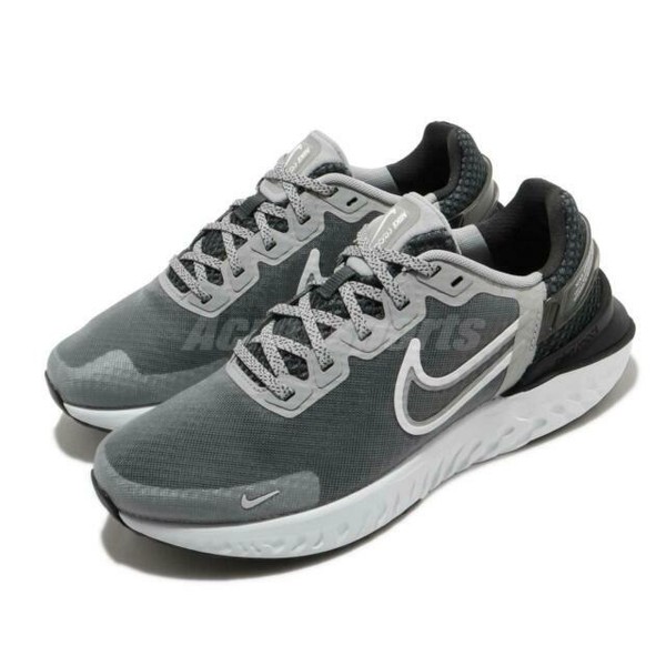 Nike Legend React 3 Light Solar Flare 