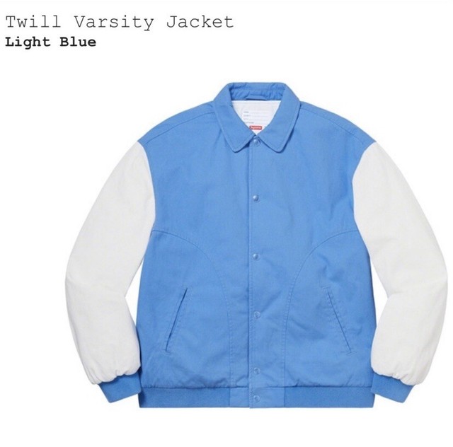 supreme old english varsity jacket