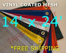 14' x 24' Vinyl Coated Mesh Tarp - Dump Truck Trailer Wind Break Fence Cover