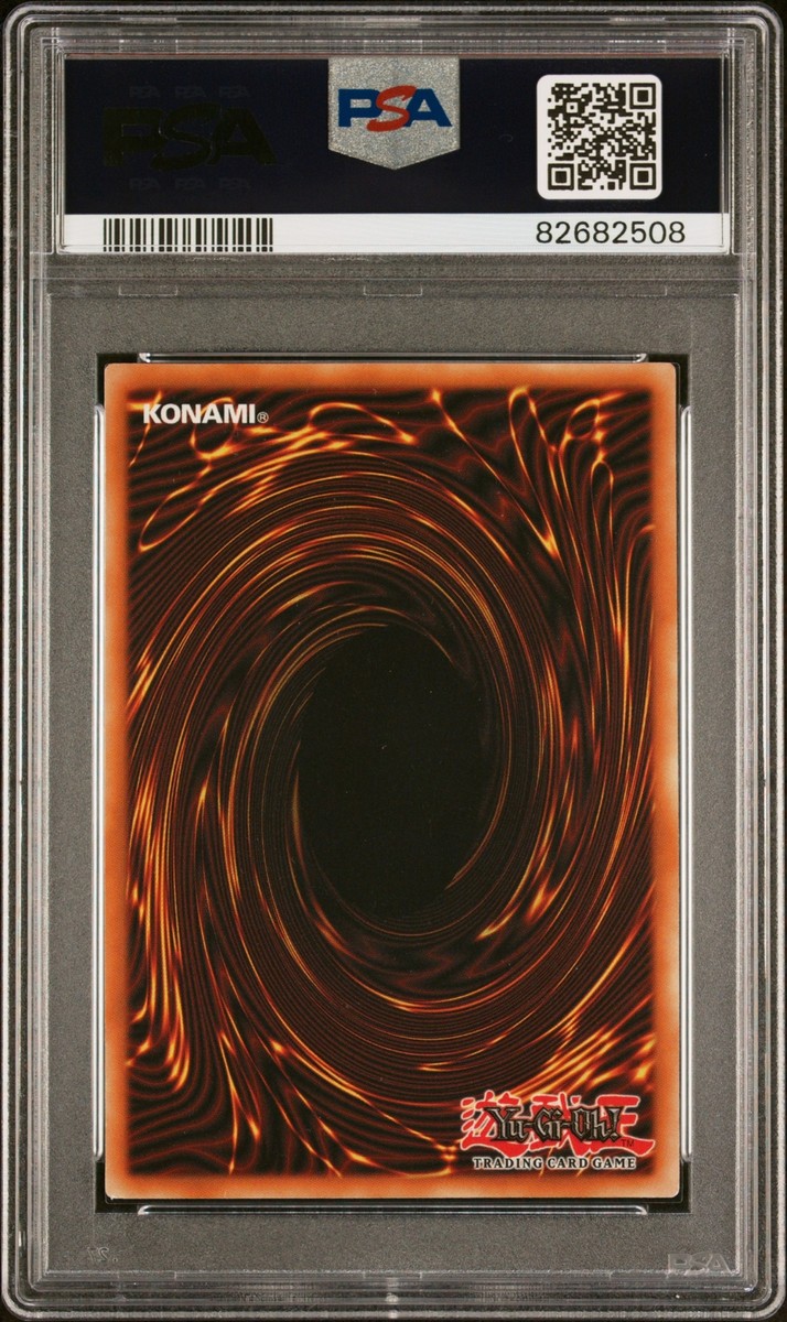 PSA10 サイバー・ドラゴン　 25th 20th連番 PSA10 サイバー・ドラゴン 20th 25th連番 サイバードラゴン