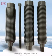 Tire Wheel Balancer Machine Balance Shaft Conversion Thread Shaft 36/40*3/40*4mm