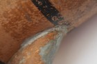Photo 7/8