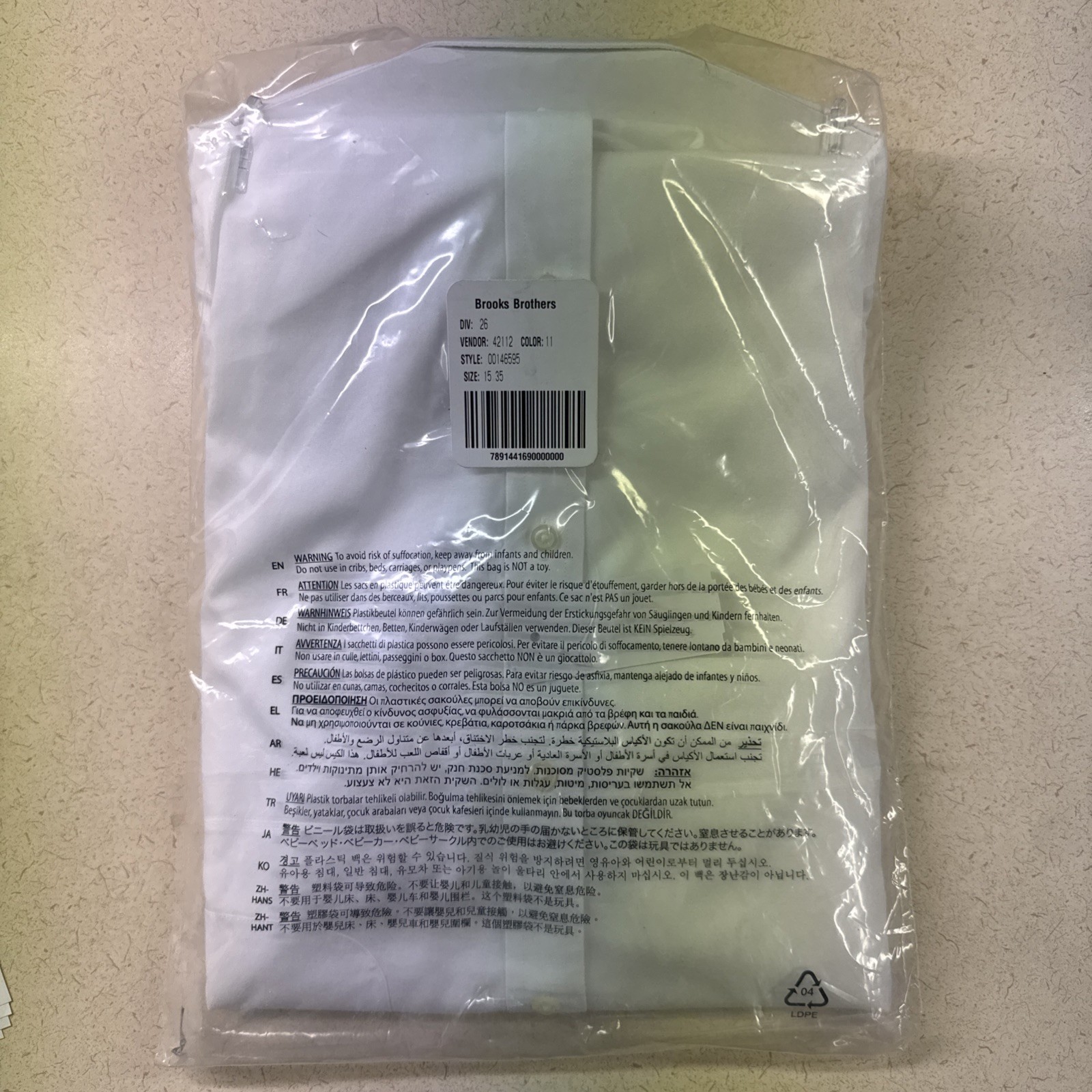 Brooks Brothers Milano Fit White Dress Shirt – 15/35 NEW in Package NWT – Rare image 6