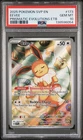 2025 POKEMON SVP EN-SV BLACK STAR PROMO #173 EEVEE PSA 10