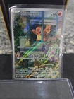 Charmander #044 Pokemon Card