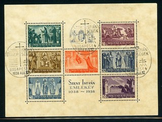 HUNGARY Used Selections: Scott #B97 Death of St. Stephen 900th Ann CV$40