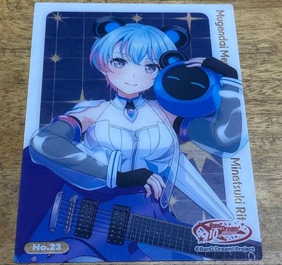 BanG Dream Trading Card Collection Clear Card Ritsu Minezuki