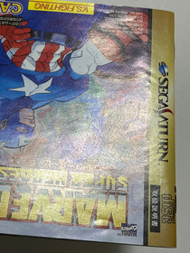 Marvel Super Heroes Sega Saturn Japan