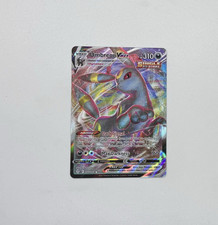 Umbreon VMAX 095/203 Swsh07: Evolving Skies Holo for sale Umbreon VMAX 095/203 Swsh07: Evolving Skies Holo for sale