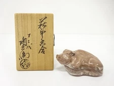 7604352: JAPANESE TEA CEREMONY / HAGI WARE KOGO INCENSE CONTAINER / ARTISAN WORK