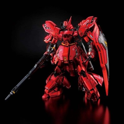 MG 1/100 Gundam Base Limited Special Coating Sazabi Ver.Ka BANDAI