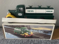Vintage 1980s First Hess Truck Toy Bank - NIB, Amerada , Excellent MCML XXX