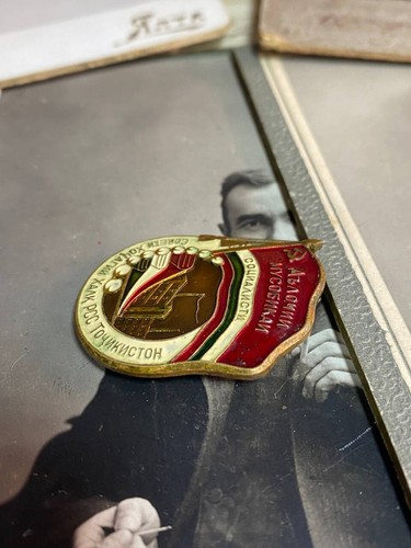 Badge of Excellence in Social Competitions of the National Economy Council TSSR - Picture 3 of 7