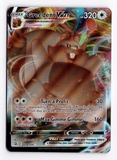 dragon nails yugioh card Dragon Nails - Yu-Gi-Oh! card (48140)