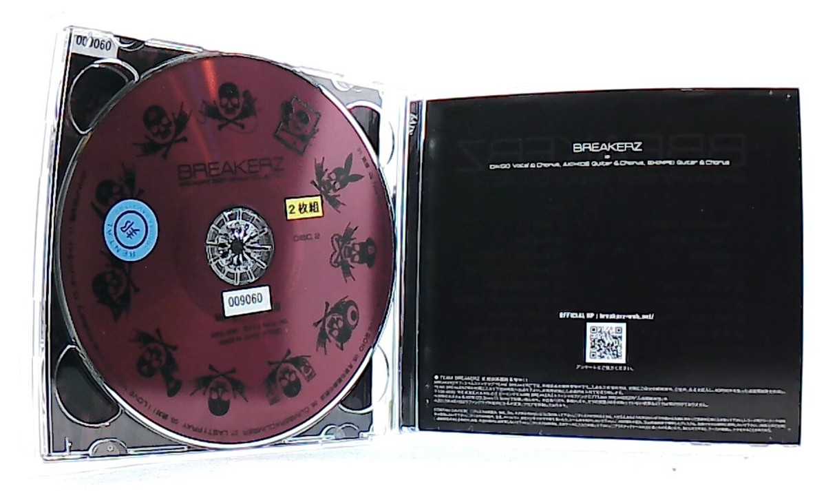 A.B.C-Z 「Crush On You」1shot ver. DVDセット A.B.C-Z 「Crush On You」1shot ver. DVDセット