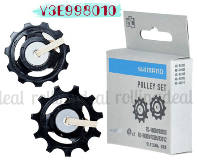Shimano Ultegra RD-R8000/ RD-R8050 Tension & Guide Pulley Set NIB Y3E998010