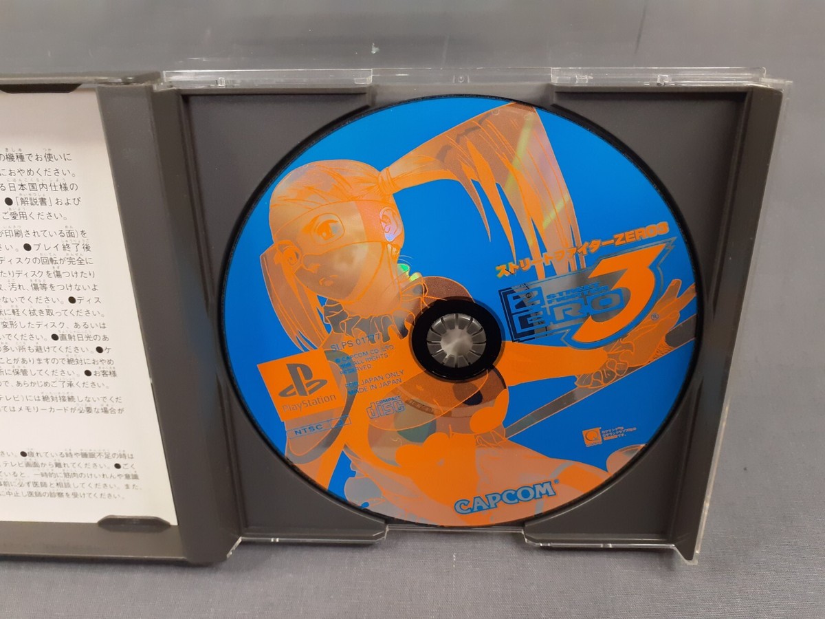 Sony Playstation 1 PS1 Street Fighter ZERO 3 Japanese Version