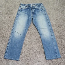 PRPS Jeans Mens 33 Blue Selvedge Japan Barracuda Distressed Faded Denim 33x26