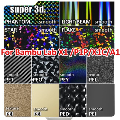 For Bambu Lab P1P X1 Carbon Build Plate Double Side PEI PET Spring Steel Sheet