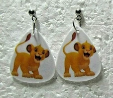 Lion Cub Simba Custom 1" Stud or 1.5" Wire Dangle Earrings