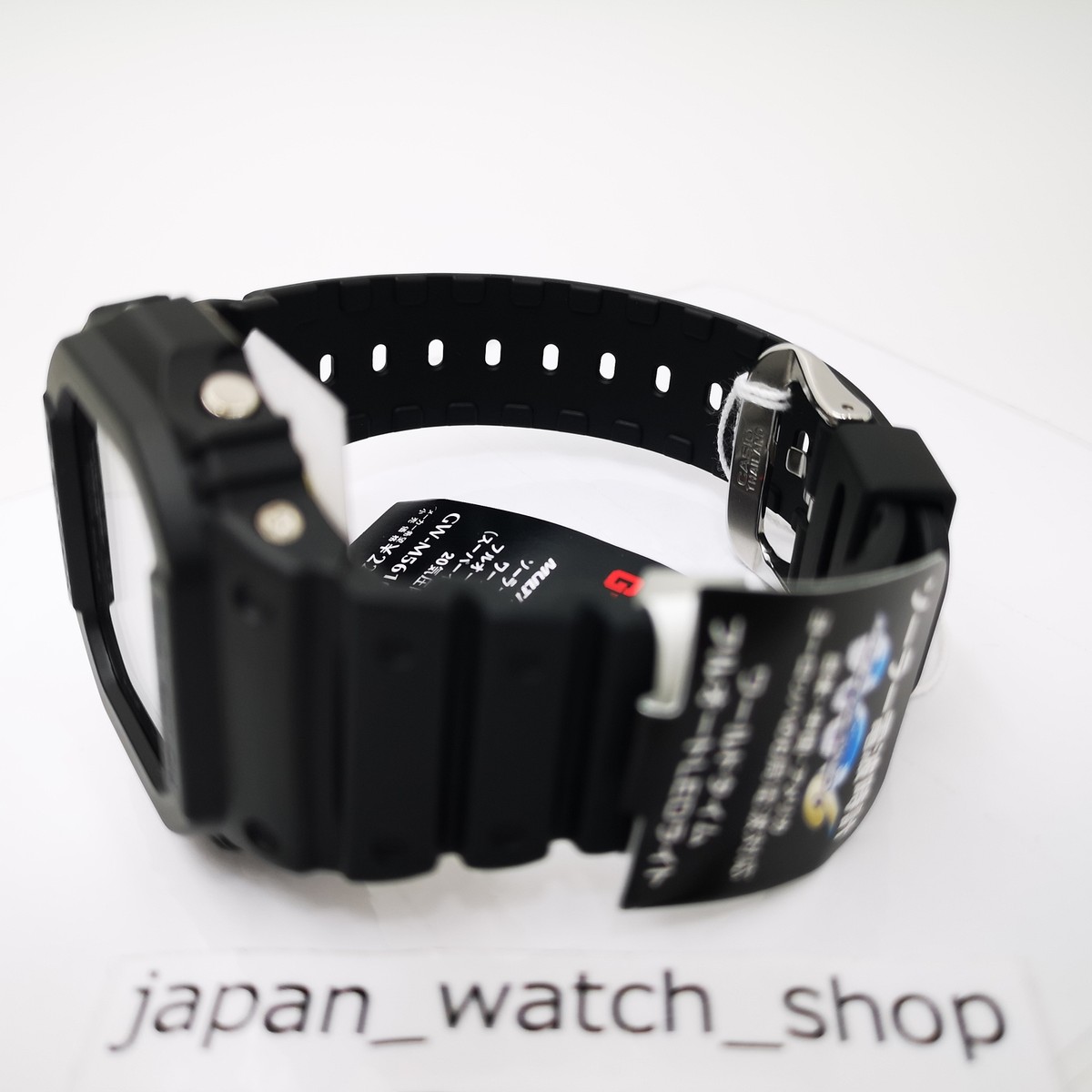 CASIO G-SHOCK GW-M5610U-1BJF Black 20 ATM Waterproof Solar