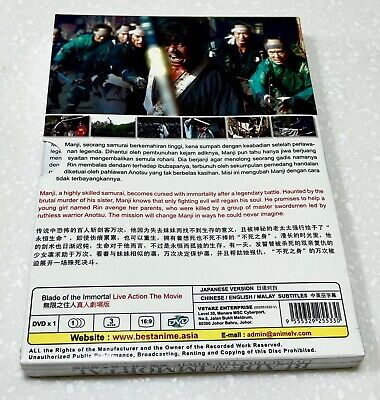 ANIME DVD~ENGLISH DUBBED~Blade Of The Immortal Season 1+2(1-37End+Live  Action)