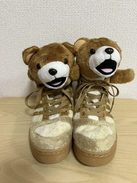 Adidas Originals Jeremy Teddy Bear Brown G44000 US6.5 Used | eBay