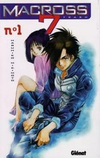 Macross 7 Trash, tome 1, Haruhiko Mikimoto