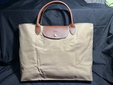 NWOT Longchamp Le Pliage Nylon & Leather Tote Lig /m/02 0827741