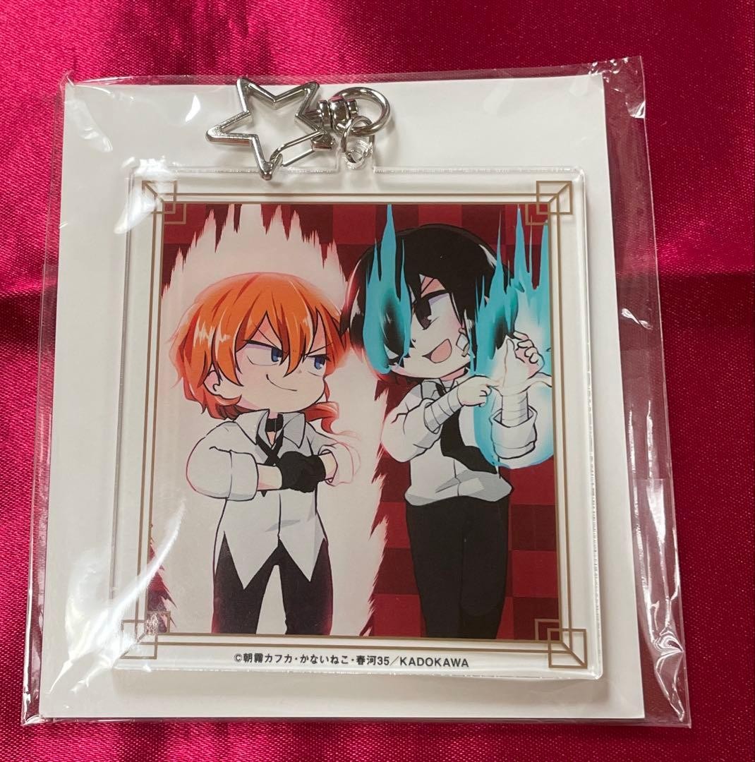 Bungo Stray Dogs Wan! Animate Acrylic Charm  Chuya Nakahara & Osamu