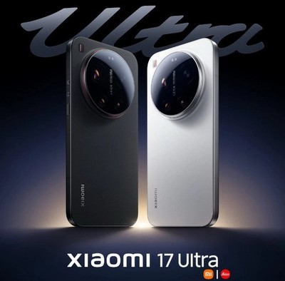 Genuine Xiaomi 17 Ultra 512GB 16GB Black China Model Unlocked GSM