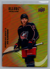 2022-23 Upper Deck Allure - Color Flow Nick Blankenburg #SF-79 Red Orange (RC)