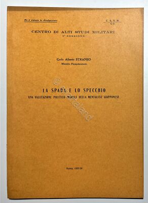 Schwert und Spiegel: Politisch-moralische Bewertung Japanische Mentalität 1957-58