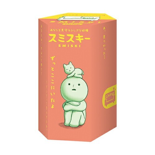 SMISKI Living Series Assort Box Figure 12 Packs GLOW IN THE DARK ----- Japan NEW - Picture 12 of 24