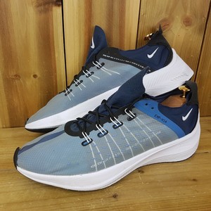 nike exp 14 blue