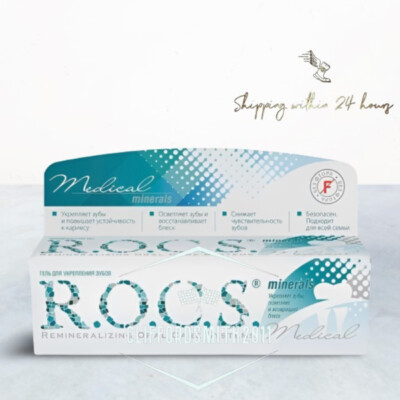 Zahnpasta R.O.C.S. Remineralisierungsgel Medizinische Mineralien ROCS 35ml Mundpflege РОКС