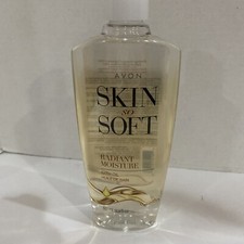 Avon Skin So Soft Radiant Moisture Bath Oil 16.9 Ounce Bottle - New Discontinued