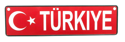 Türkiye - Tin Sign - Number Plate - Football - Turkey