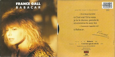 DISCO 45 GIRI                 FRANCE GALL    BABACAR // C'EST BON QUE TU SOIS LÀ