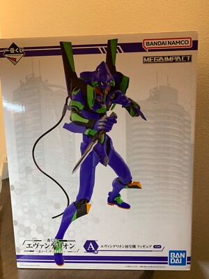 EVANGELION TEST TYPE-01