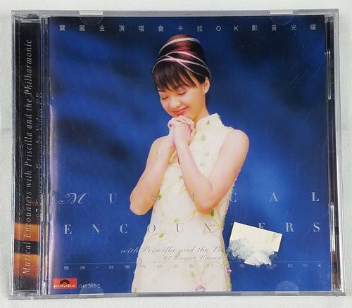 PRISCILLA CHAN 1997 HK Music Karaoke VCD Set, 陳慧嫻 Musical Encounters, New Sealed - 第 1/2 張圖片