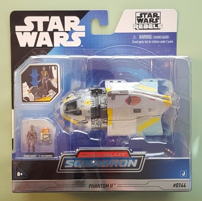 Star Wars Micro Galaxy Squadron Phantom II Series 7 #0144 NEW Excellent