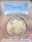 1884 CC CARSON CITY PCGS MS63 - Silver Morgan Dollar $1 US Coin #54445B